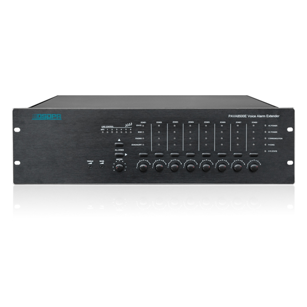 8 ზონიანიანი გამაფართოებელი მოდული  PAVA8500E