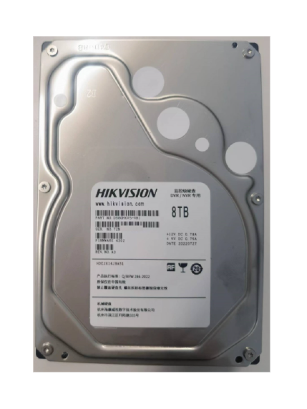 მყარი დისკი, Hikvision, HDD, 8TB, DS80HKAI-VX1