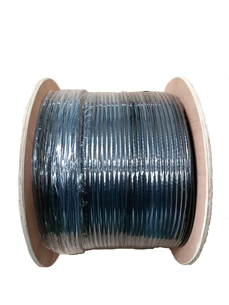 გარე გამოყენების ქსელის კაბელი SFTP CAT 5e,OUTDOOR,DS-1LN5EOFPSPE, black