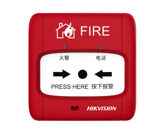 მისამართული საგანგაშო ღილაკი Addressable Manual Call Point  J-SAP-HK8010