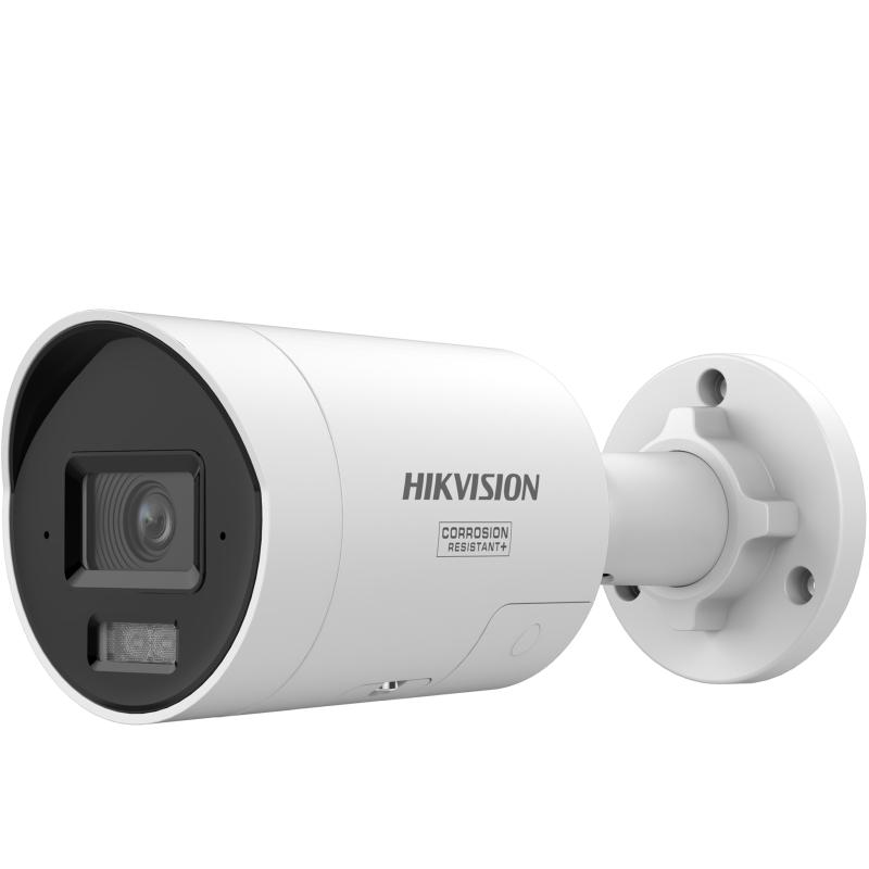 კამერა IP Hikvision,DS-2CD2043G3-LI2UY/SX(2.8mm) 4mp,Bullet,IR40m,AcuSense,