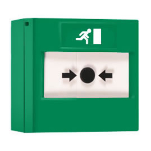 მწვანე გამოძახების ღილაკი RP-GS2-02