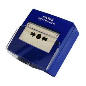 ლურჯი გამოძახების ღილაკი PPD-100 - 85311030