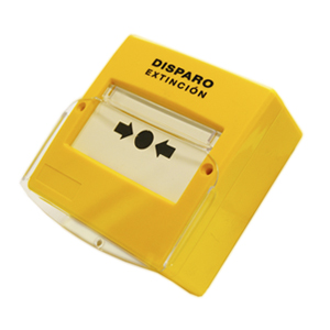 გამოძახების ღილაკი,Release manual call point PDD-100